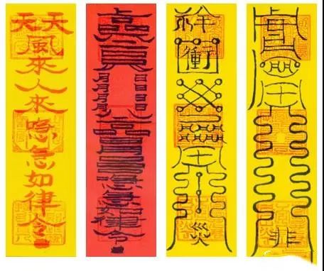 第二类招财符咒 第二类招财符咒 第二类招财符咒 第二类招财符咒 第二类招财符咒 第二类招财符咒 第二类招财符咒 第二类招财符咒