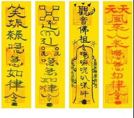 第二类招财符咒 第二类招财符咒 第二类招财符咒 第二类招财符咒 第二类招财符咒 第二类招财符咒 第二类招财符咒 第二类招财符咒